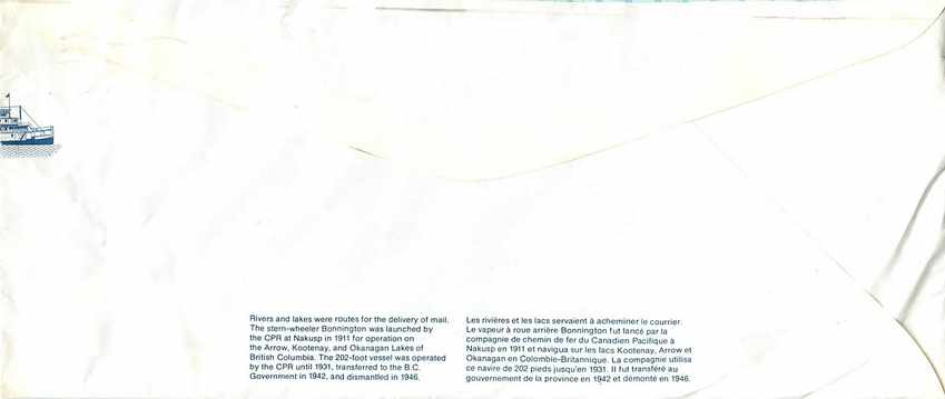 Entier Postal Postal Stationary Canada Bateaux Bateau St Jean Chrysostome de Levis — Verso