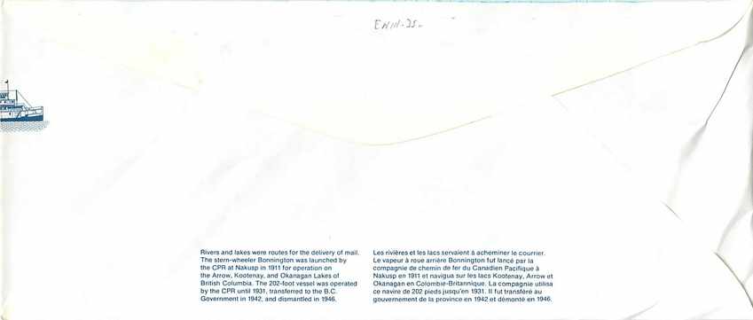 Entier Postal Postal Stationary Canada Bateaux Bateau Rigaud — Rückseite