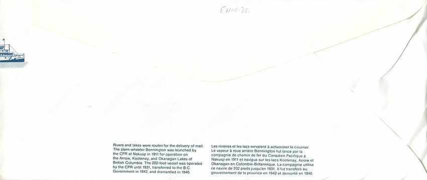 Entier Postal Postal Stationary Canada Bateaux Bateau Campbell River — Rückseite