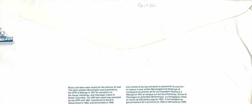 Entier Postal Postal Stationary Canada Bateaux Bateau Port Cartier — Rückseite