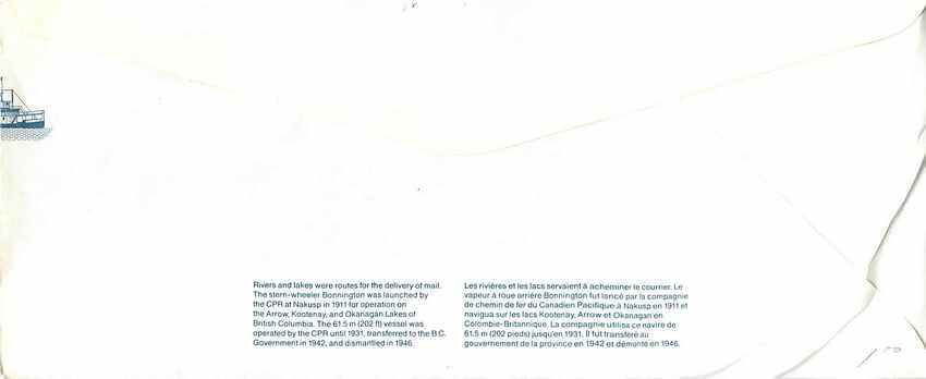 Vapeur Bonnington — Canada Postale 32 — éditeur Canada Post — Rückseite