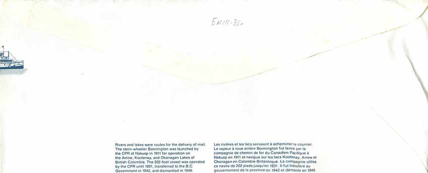 Entier Postal Postal Stationary Canada Bateaux Bateau  — Rückseite