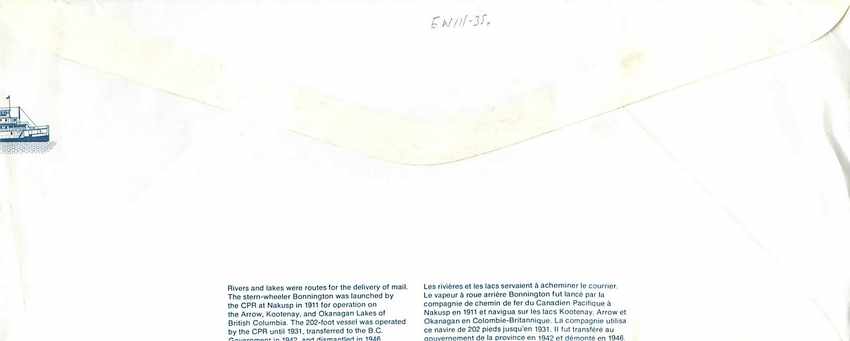Entier Postal Postal Stationary Canada Bateaux Bateau St Felicien — Rückseite