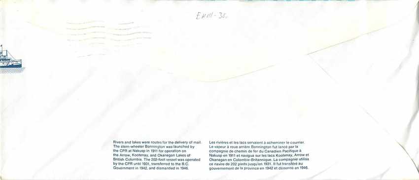 Entier Postal Postal Stationary Canada Bateaux Bateau Val Caron — Back