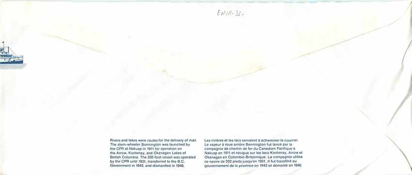 Entier Postal Postal Stationary Canada Bateaux Bateau Lac La Biche — Rückseite