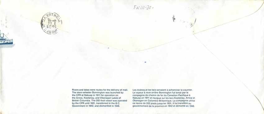 Entier Postal Postal Stationary Canada Bateaux Bateau Montreal — Rückseite