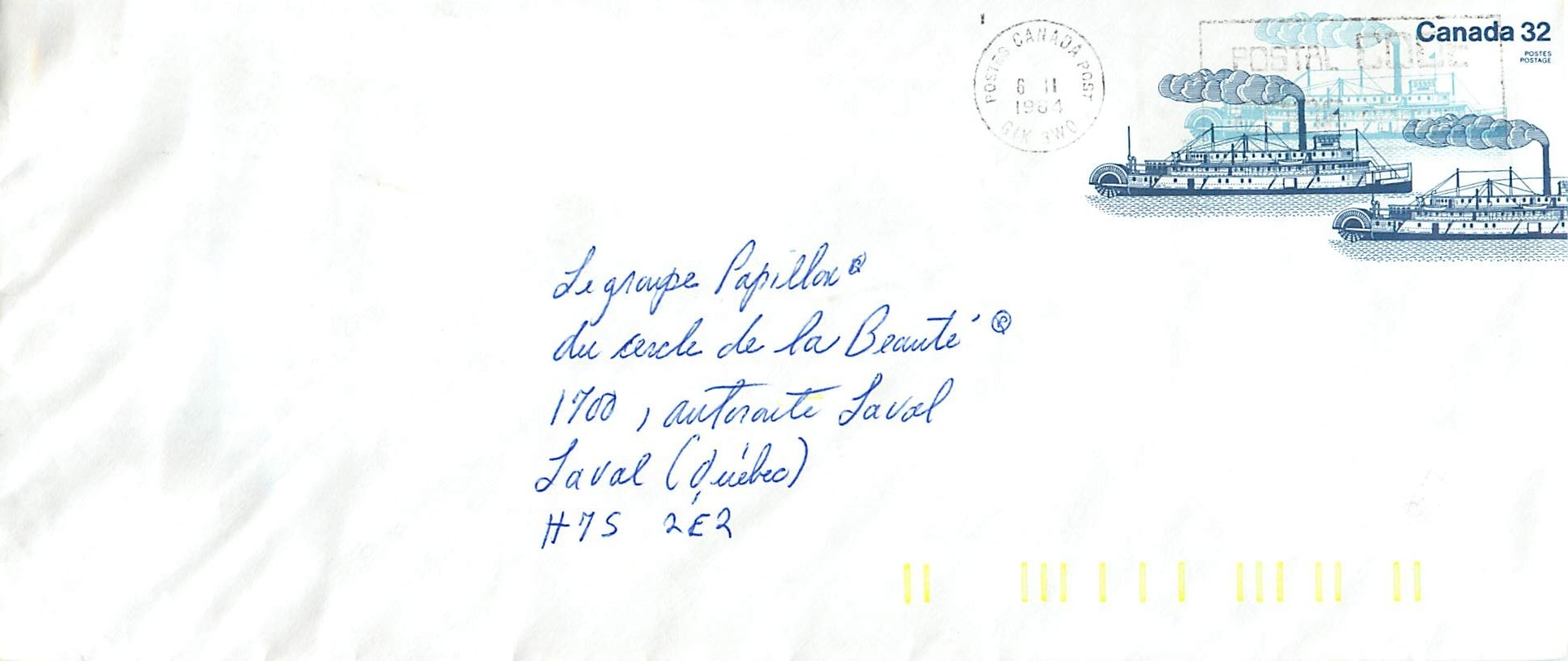 Bownington — vapeur de courrier — Canada Post 1964
