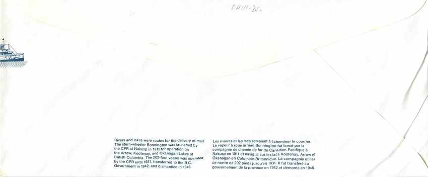 Bownington — vapeur de courrier — Canada Post 1964 — Back
