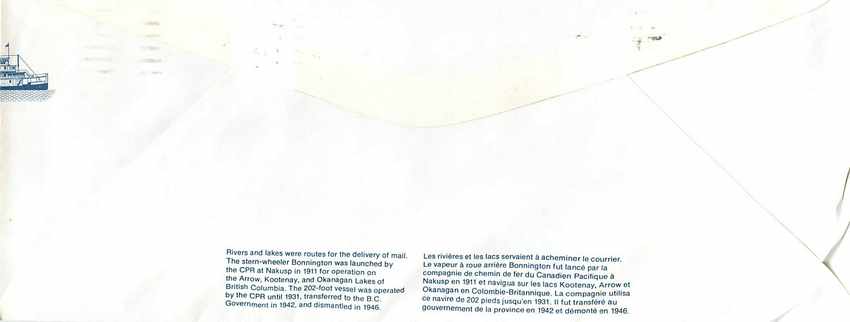 Le vapeur Bonnington — Canada 32 — éditeur Canada Post — Rückseite