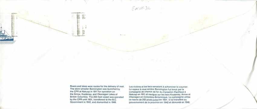 Entier Postal Postal Stationary Canada Bateaux Bateau  — Rückseite