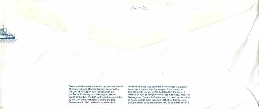 Entier Postal Postal Stationary Canada Bateaux Bateau  — Back