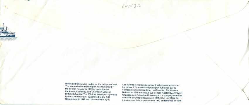 Entier Postal Postal Stationary Canada Bateaux Bateau  — Verso
