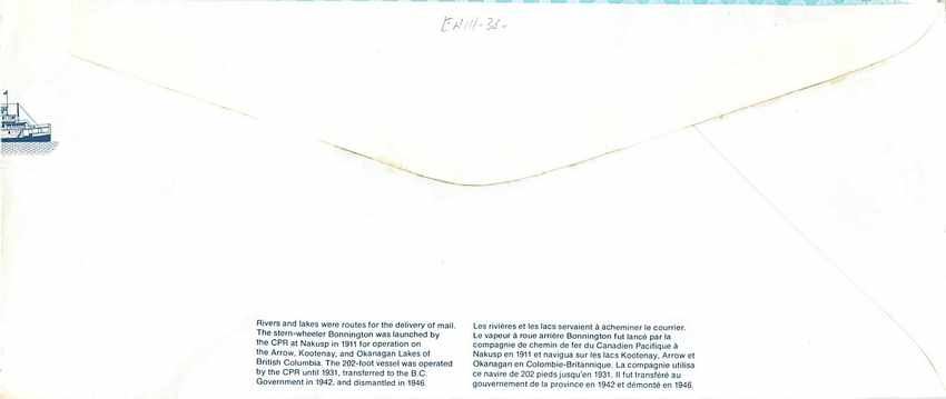 Entier Postal Postal Stationary Canada Bateaux Bateau  — Rückseite