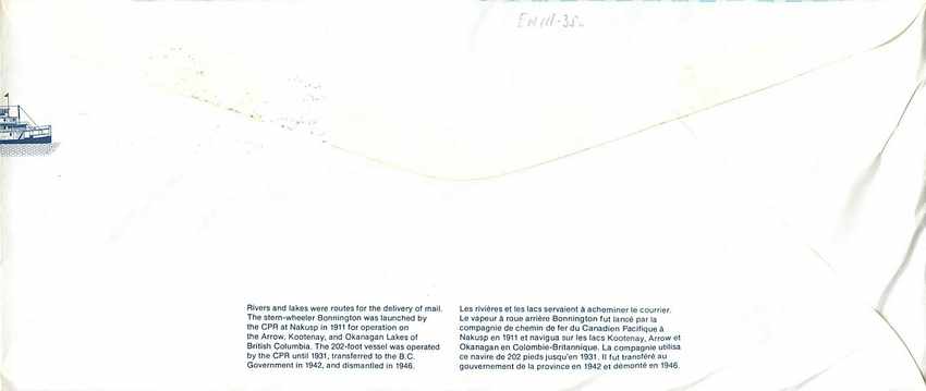 Vapeur à roues Barnesington — Canada 32 — éditeur non visible — Rückseite