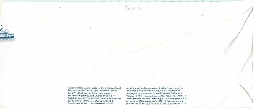Entier Postal Postal Stationary Canada Bateaux Bateau  — Back