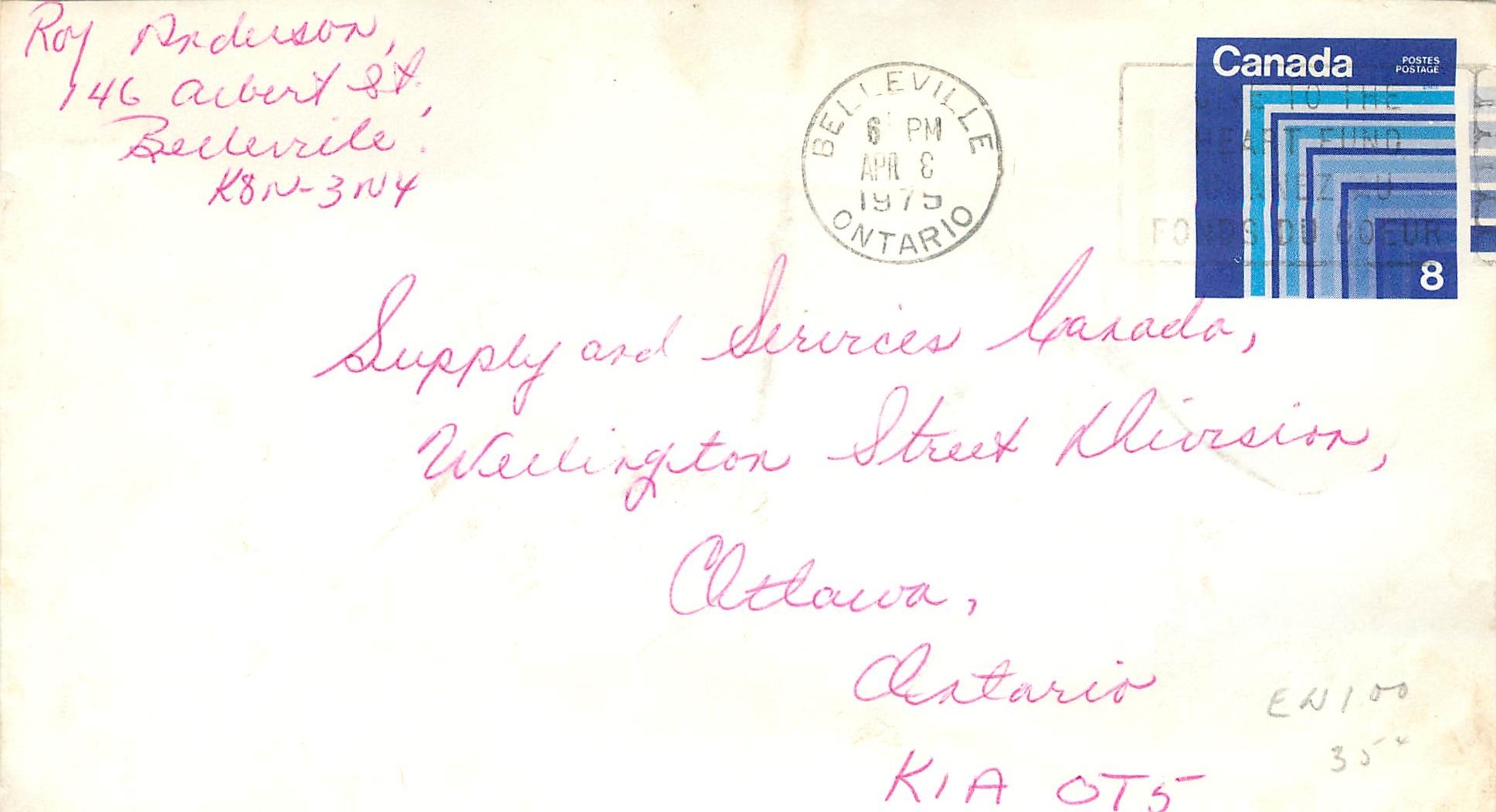 Belleville — carte postale avec timbre Canada 8 cents — éditeur non visible - Recto