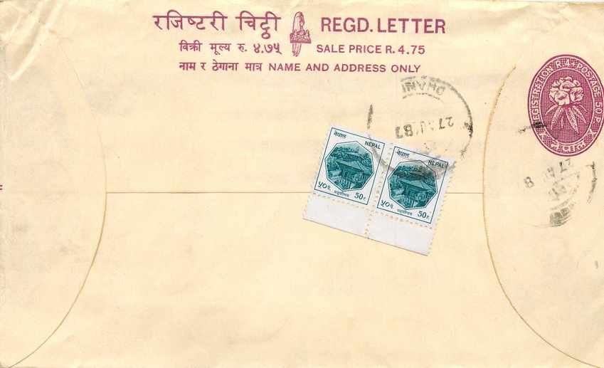 Entier Postal Postal Stationary Nepal Fleurs 