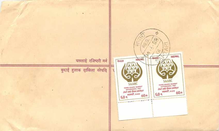 Entier Postal Postal Stationary Nepal Fleurs  — Rückseite
