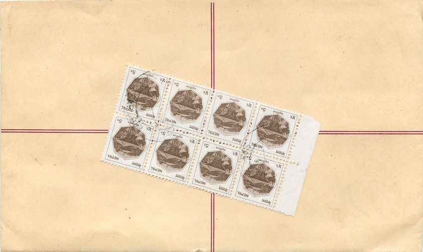Entier Postal Postal Stationary Nepal Fleurs  — Rückseite