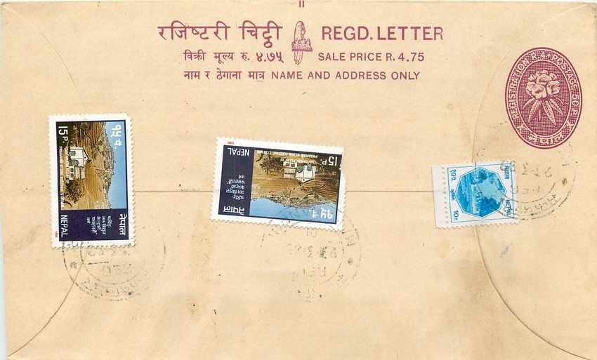Entier Postal Postal Stationary Nepal Fleurs 
