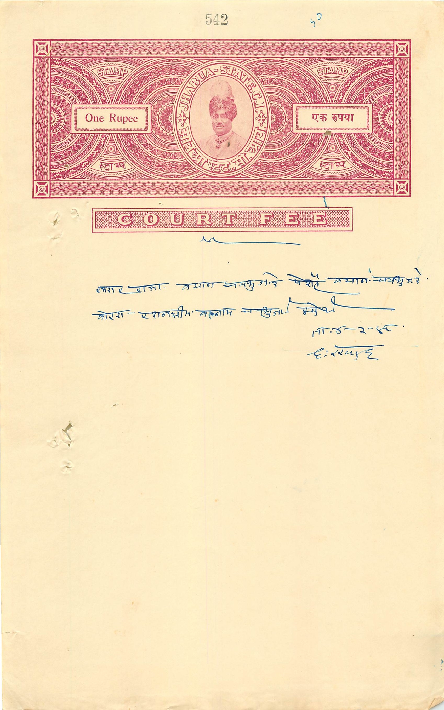 Inde India Fiscal Revenue Court Fee Princely State  Jhabua