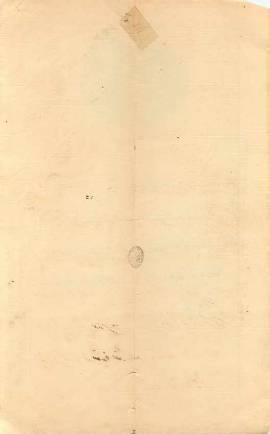 Inde India Fiscal Revenue Court Fee Princely State  Jind Jeend Jheend — Rückseite