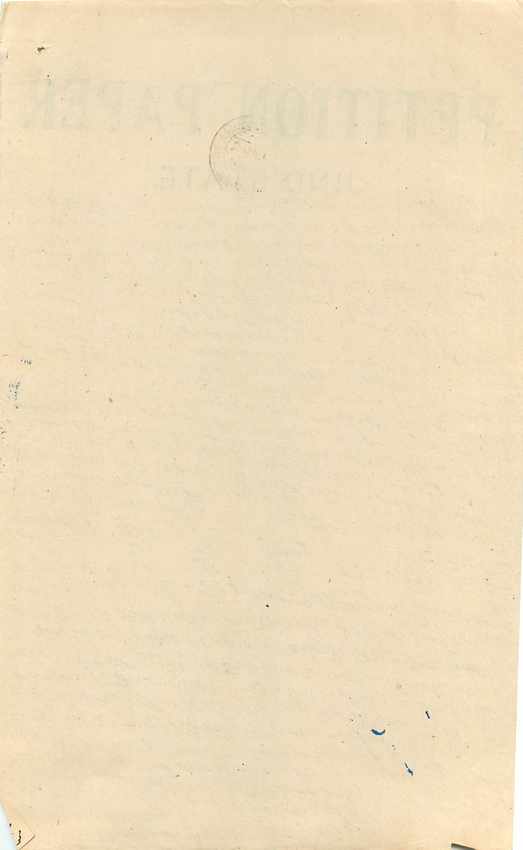 Inde India Fiscal Revenue Court Fee Princely State  Jind Jeend Jheend — Rückseite