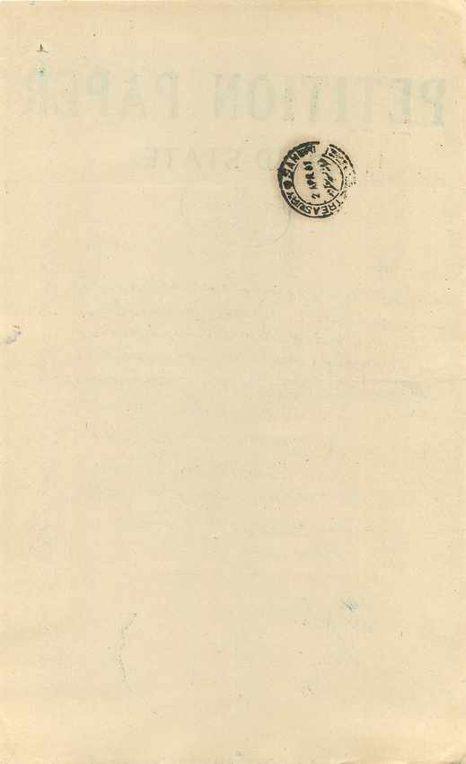Inde India Fiscal Revenue Court Fee Princely State  Jind Jeend Jheend — Rückseite