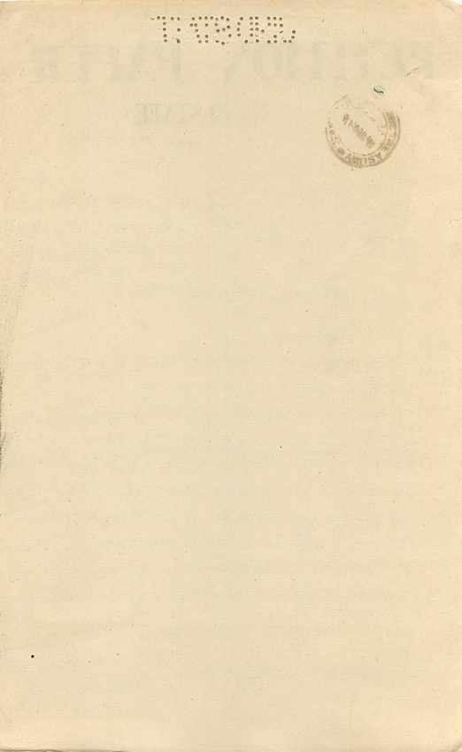 Inde India Fiscal Revenue Court Fee Princely State  Jind Jeend Jheend — Rückseite