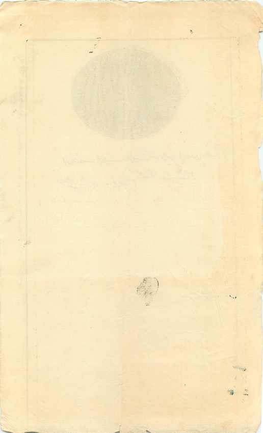 Inde India Fiscal Revenue Court Fee Princely State  Jind Jeend Jheend — Rückseite