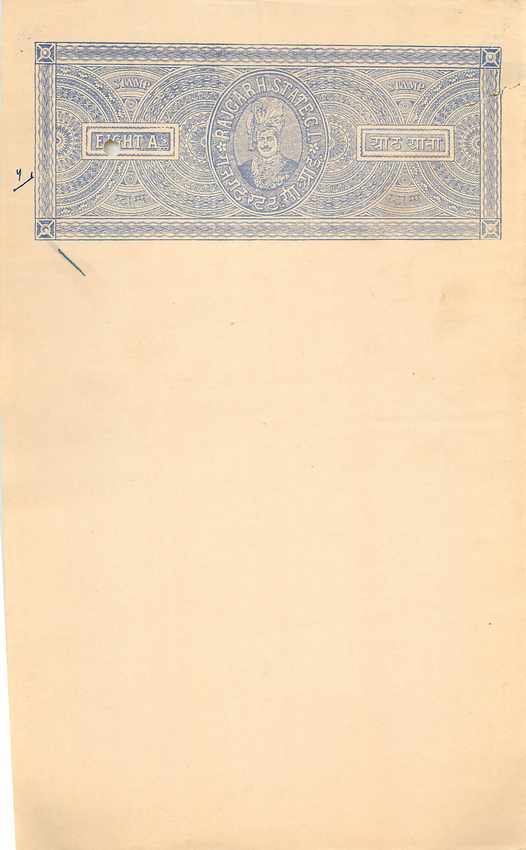 Inde India Fiscal Revenue Court Fee Princely State  Rajgarh