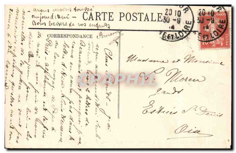 Saumur CPA Le chateau l'eglise St pierre l'hotel de ville vue pise du pont Cessart — Rückseite