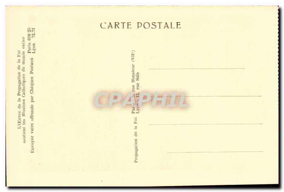 Indo-Chine (Annam) CPA l'habitation d'un missionnaire a Hue (indochian chine China Vietnam) — Rückseite