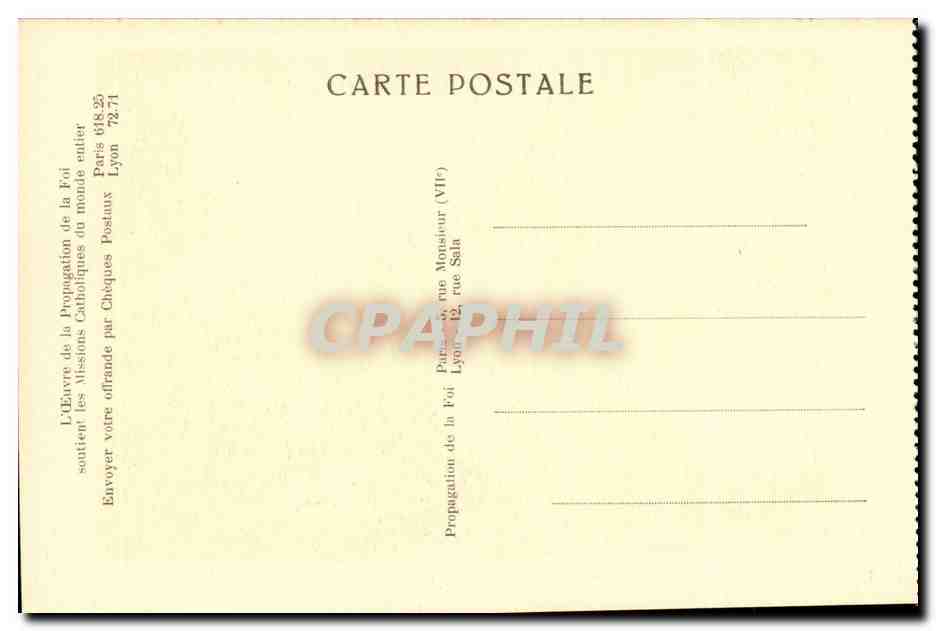 Indes (Ajmar) CPA Le cadeau au missionnaire (Inde India) — Back