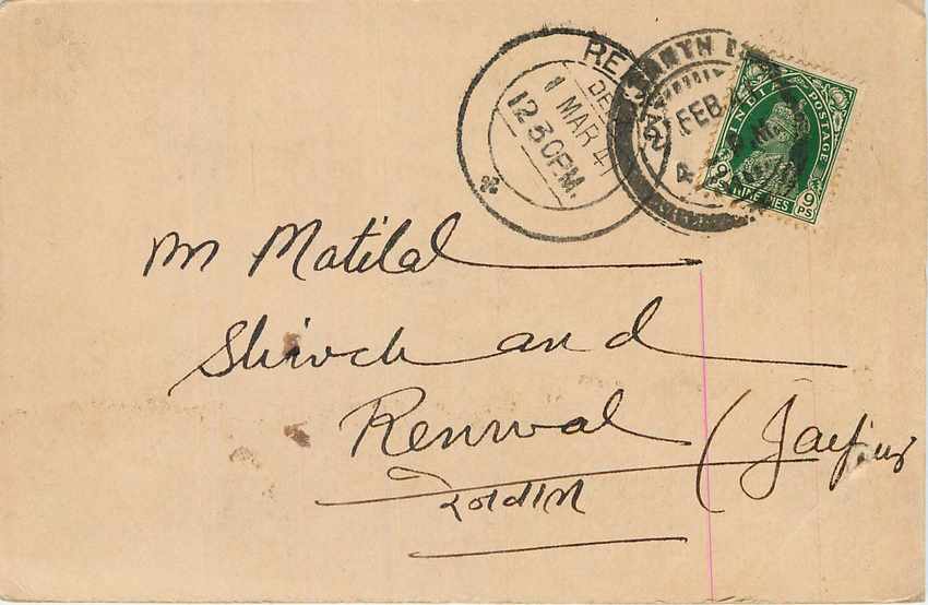 Inde India Cover Card 