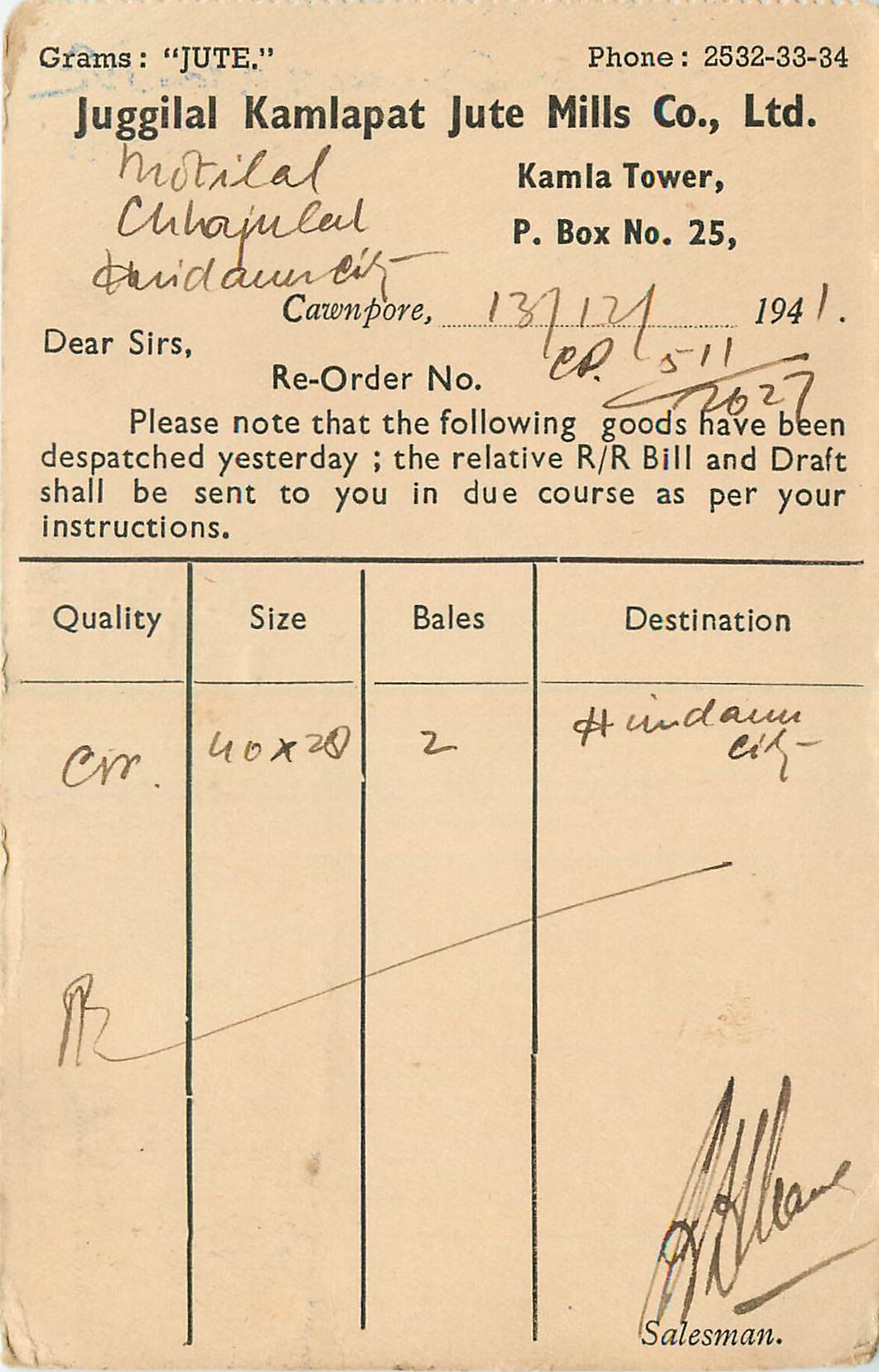 Inde India Cover Card 