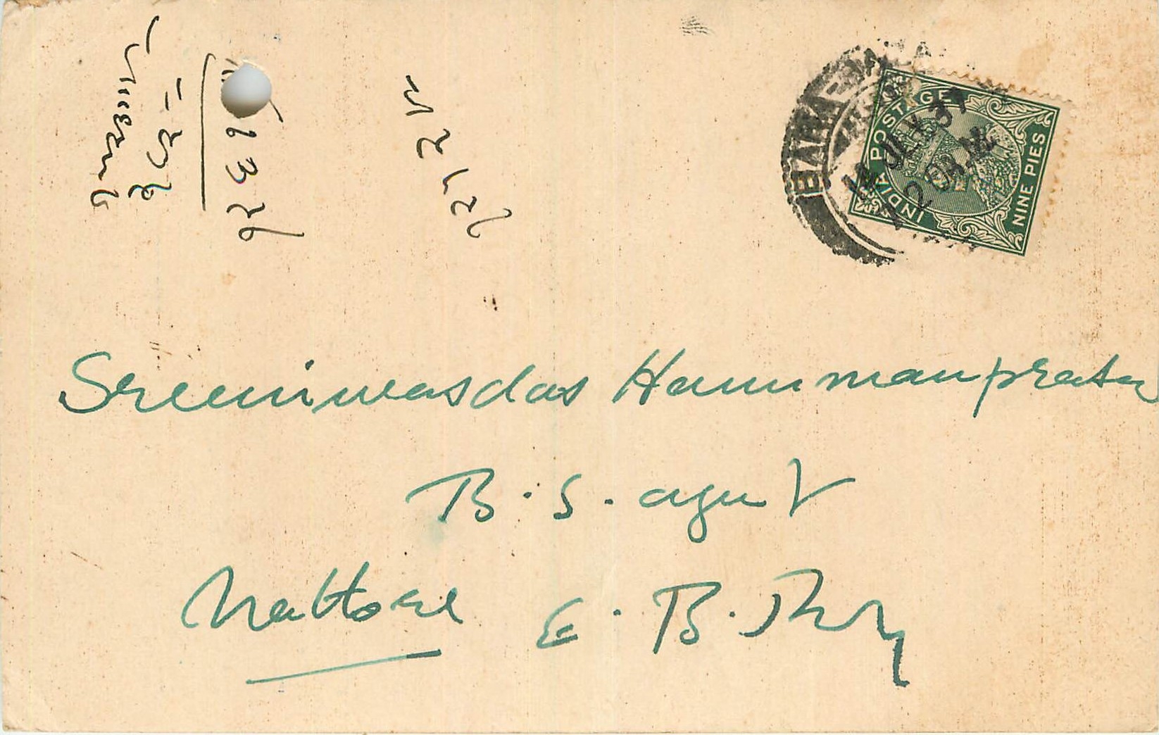 Inde India Cover Card 