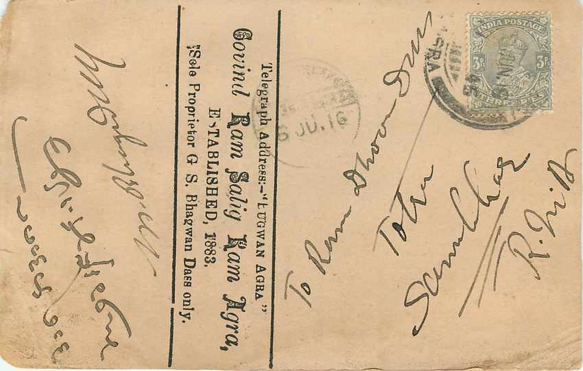 Inde India Cover Card  — Rückseite