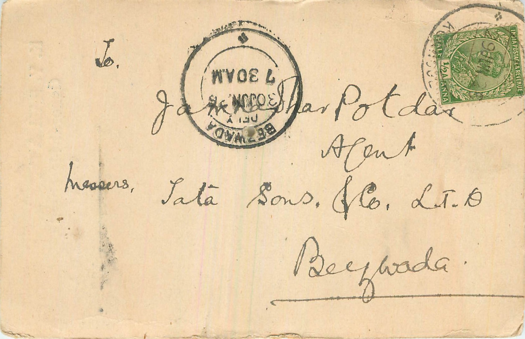 Inde India Cover Card 