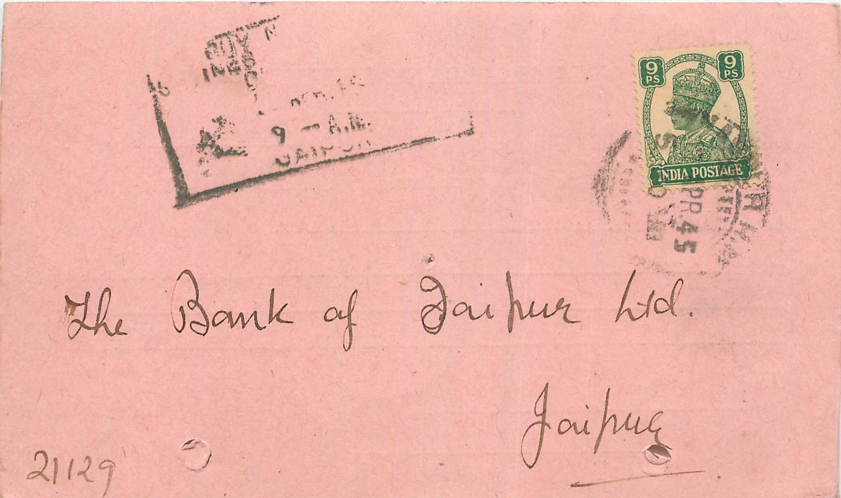 Inde India Cover Card 