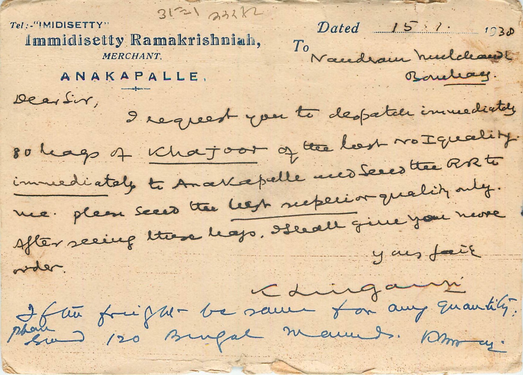 Inde India Cover Card 