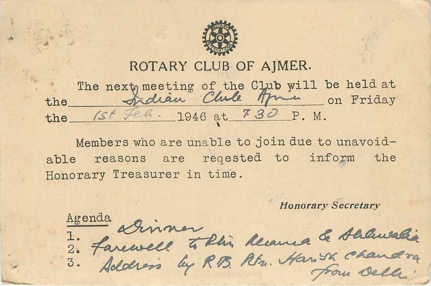 Inde India Cover Card 