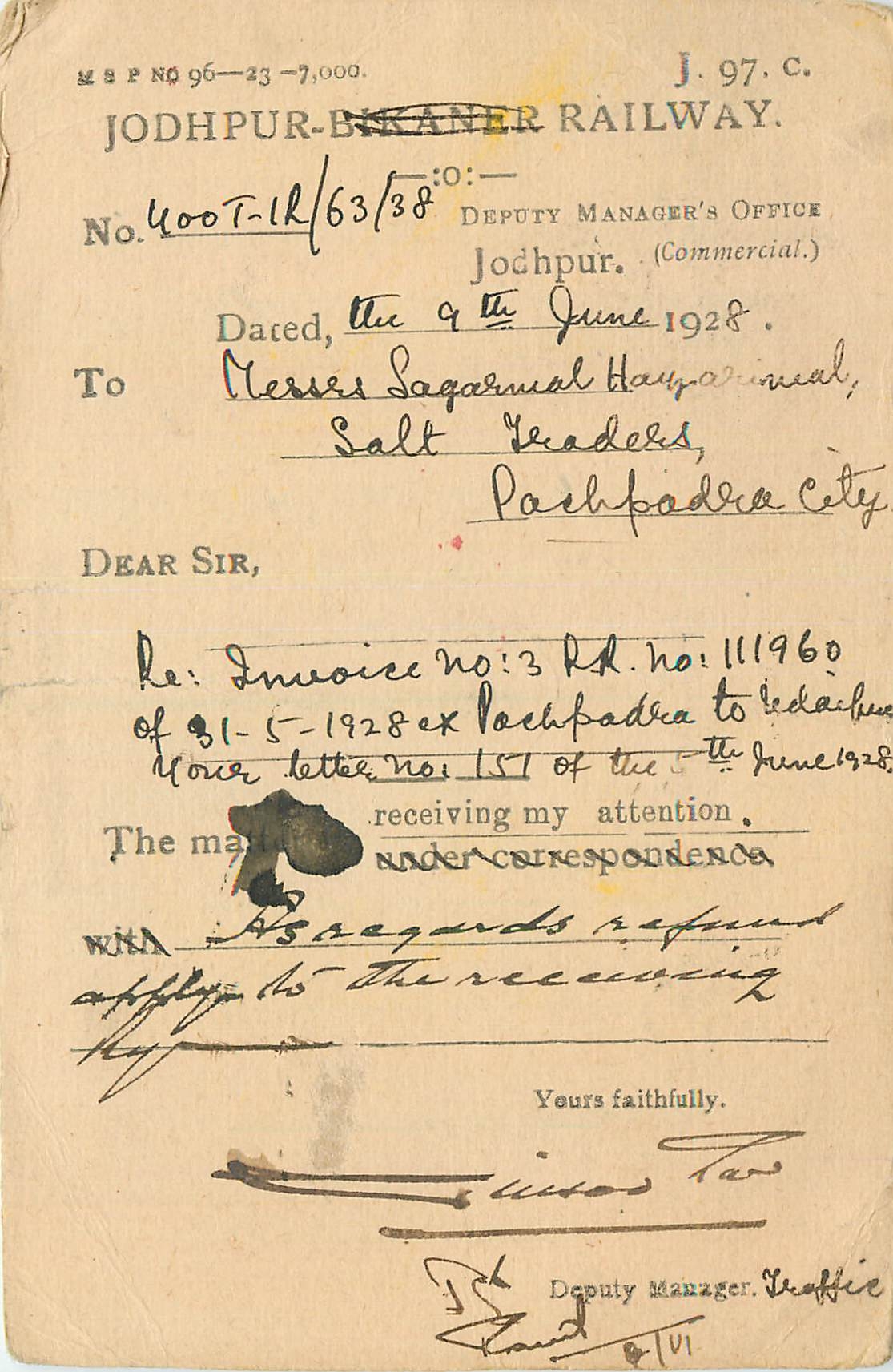 Inde India Cover Card 
