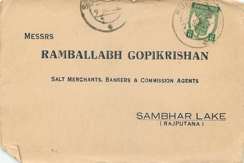 Inde India Cover Card  — Rückseite
