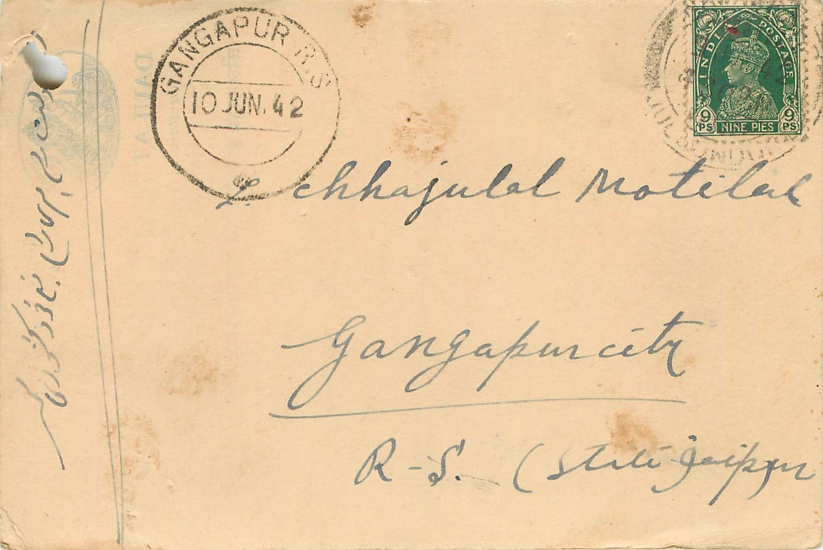 Inde India Cover Card 