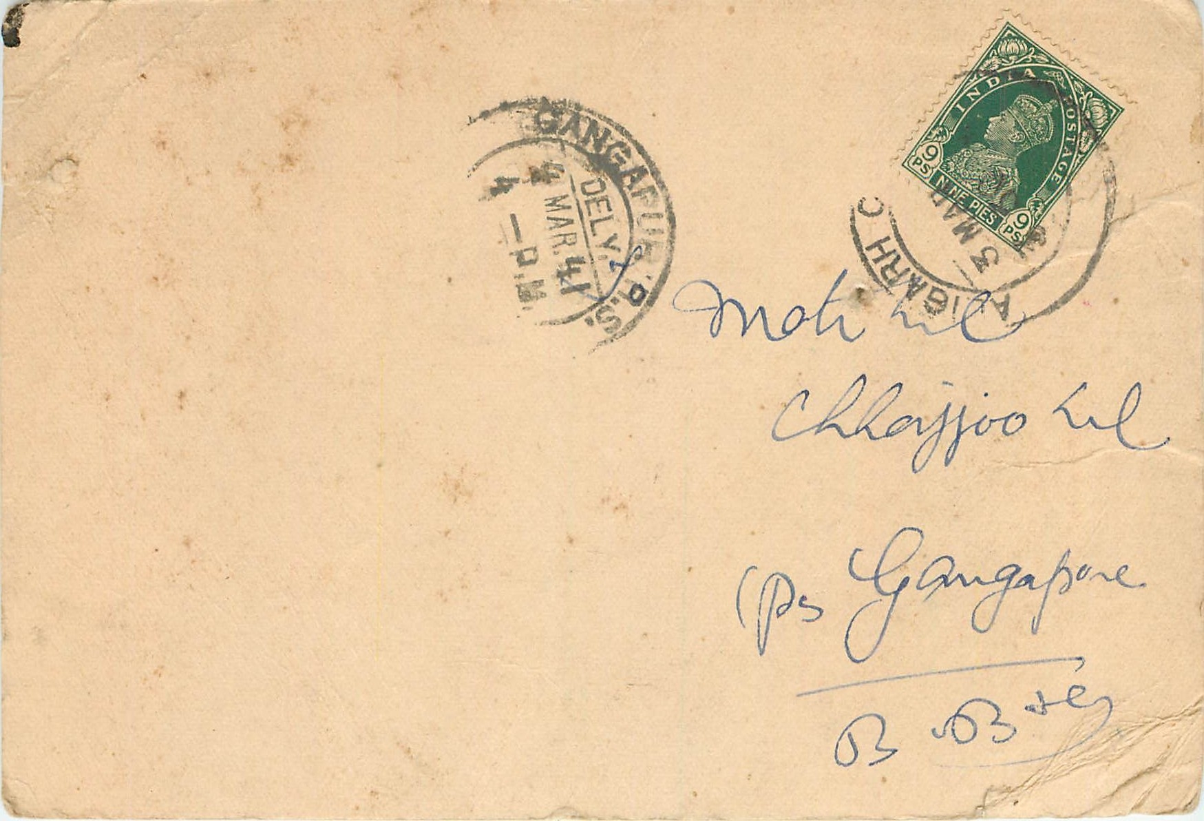 Inde India Cover Card 