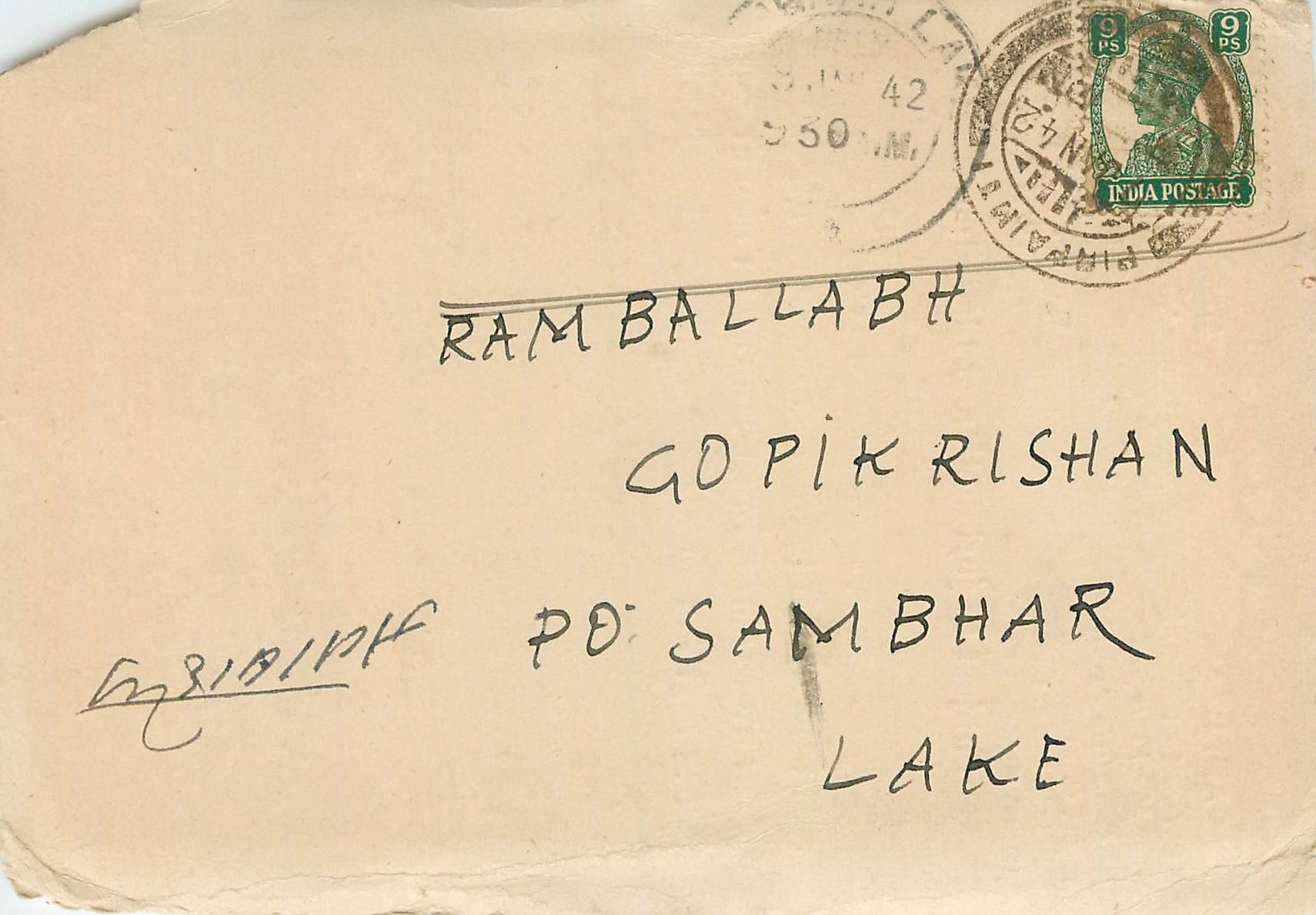 Inde India Cover Card 