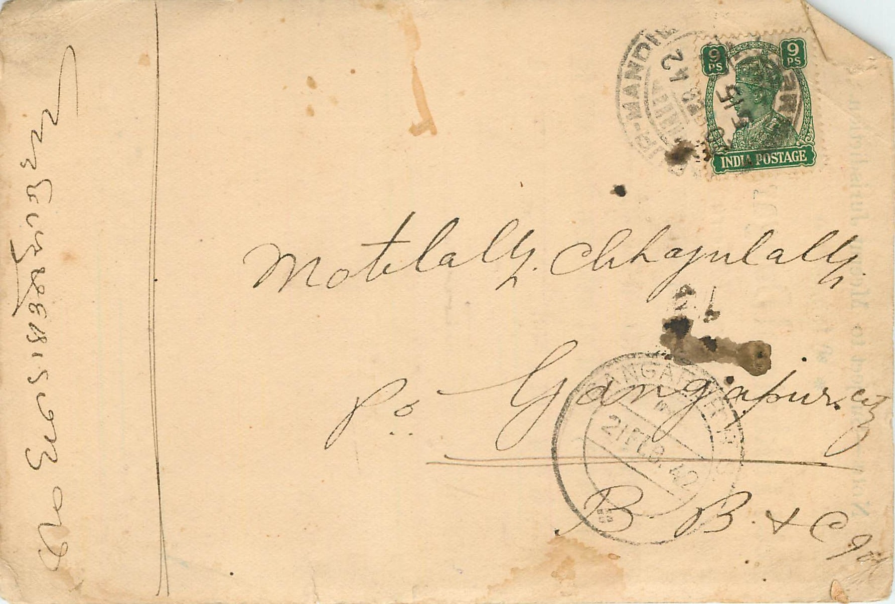 Inde India Cover Card 