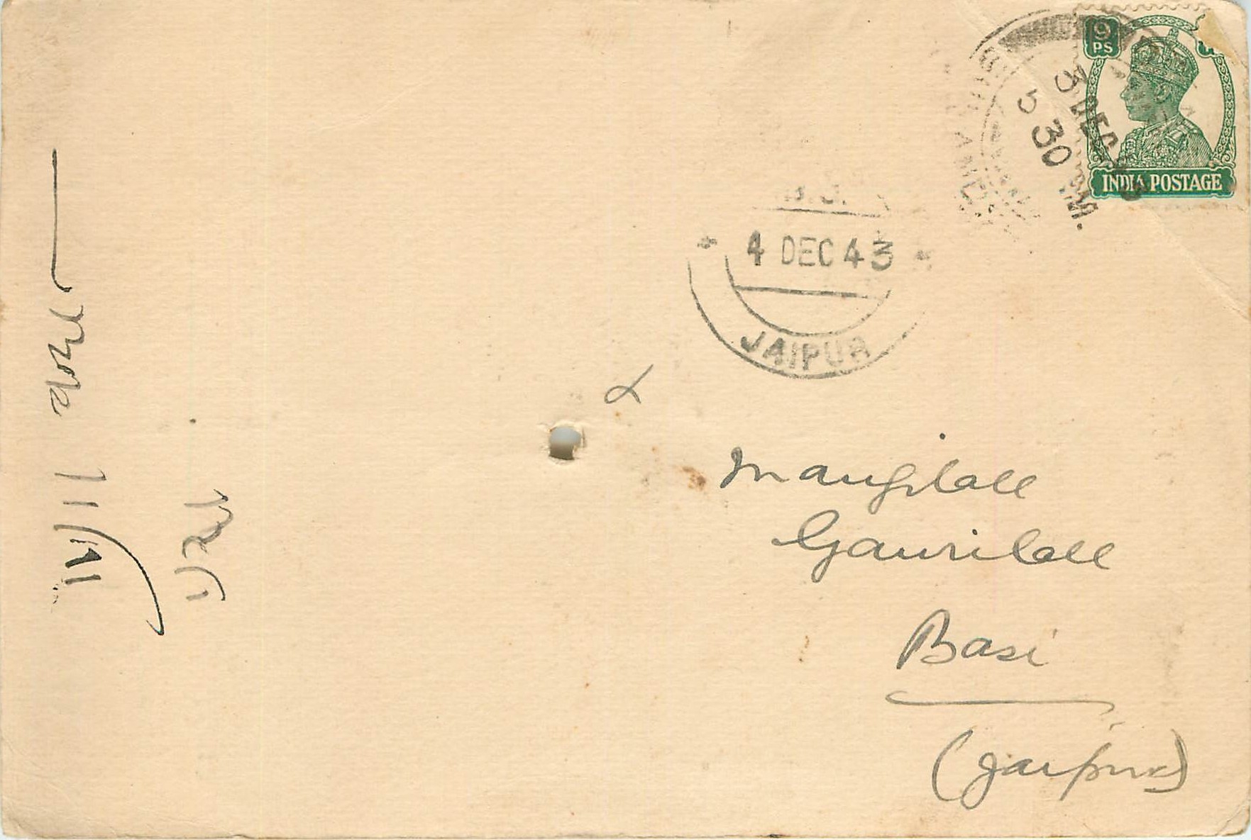 Inde India Cover Card 