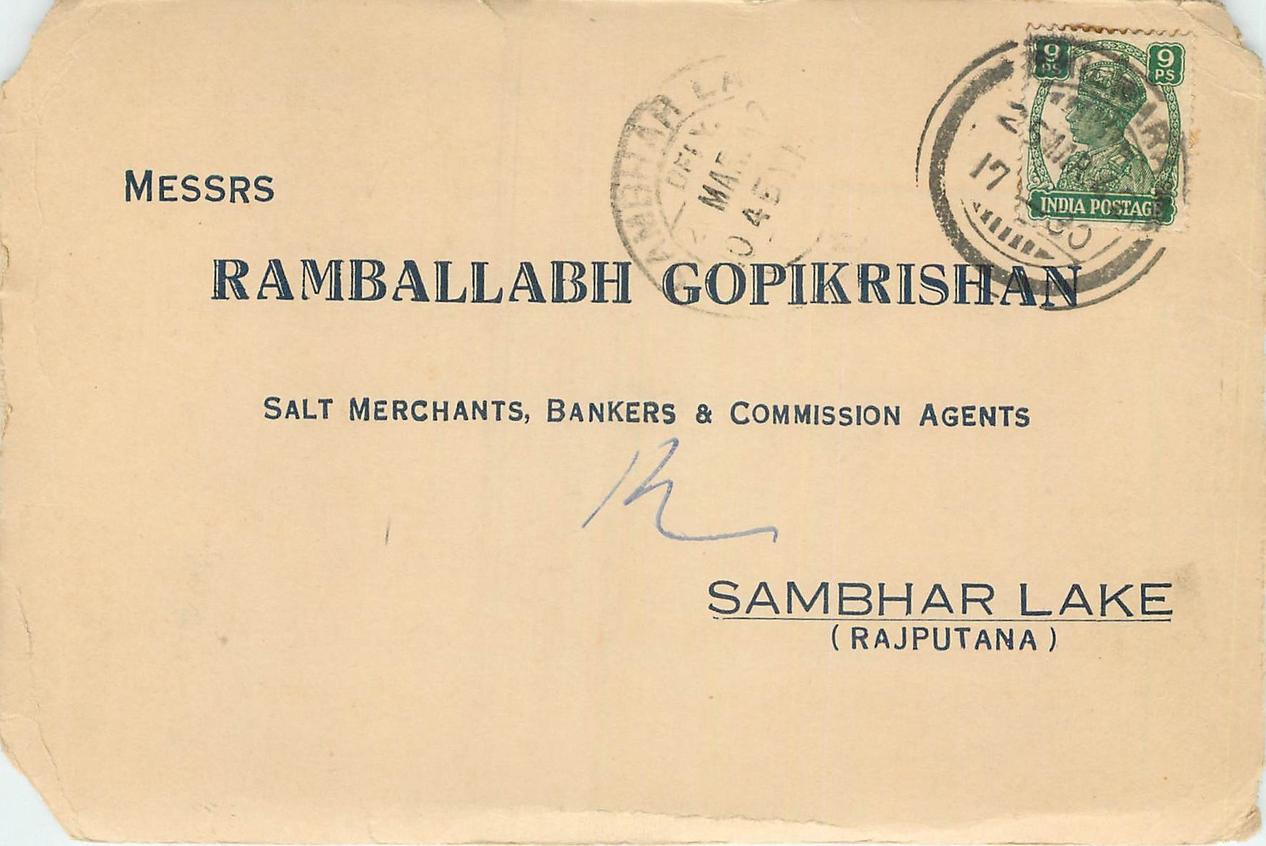 Inde India Cover Card 